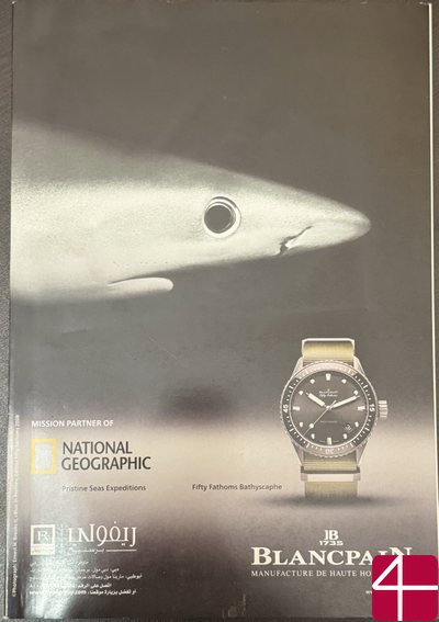 National Geographic, март 2015
