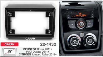 Переходная рамка CARAV 22-1432 CITROEN JUMPER 2011+ , RELAY 2011,  FIAT DUCATO 2011+ , PEUGEOT  BOXER 2011+ (Incar RFR-FC961)