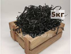 Бумажный наполнитель, чёрный, 5кг