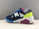 New balance 580 Синие с голубым (37-40) Арт. 013М