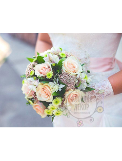 Букет невесты №1