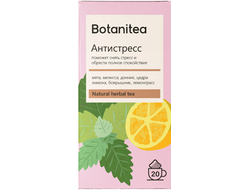 Травяной чайный напиток "Антистресс", 20*2г (Botanitea)