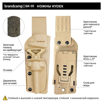 Нож выживания BRANDCAMP SK-01 серый