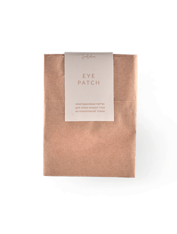 SmoRodina Бежевые конопляные патчи для глаз (4шт)