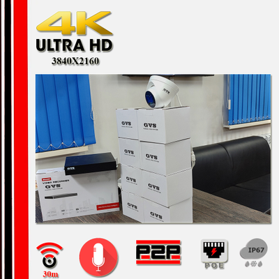 GVS комплект видеонаблюдения GVS-X9-F8m-full, 8MP, расширение 3840x2160