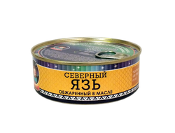 Язь (обжар. в масле) 240 гр ГОСТ 6065-2012 срок годности: 24 мес (ключ)