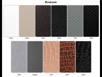 Табурет "Лира" (Асгард)