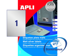 Этикетки А4 полиэстерные APLI 10071, серебристые, 210x297мм, 1шт/л, 20л