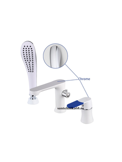 Смеситель врезной для акриловых ванн FRAP F 1134 L ТРОЙКА