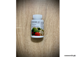 Трихоцин, СП 30гр