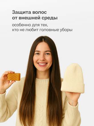 Живой шампунь дикий лук 90 гр.