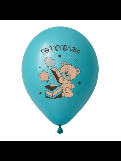 Воздушные шары с гелием "С днем рождения! медвежонок" 30 см