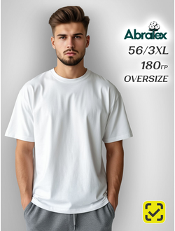 AbraTex 56(3XL) Футболка Оверсайз, БЕЛЫЙ, 100% хлопок, 180 гр