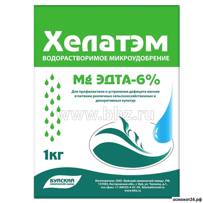 Хелатэм ЭДТА Mg 6%, 1кг