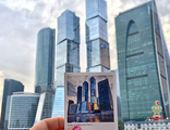 ПУТЕШЕСТВИЕ ПО МОСКВЕ