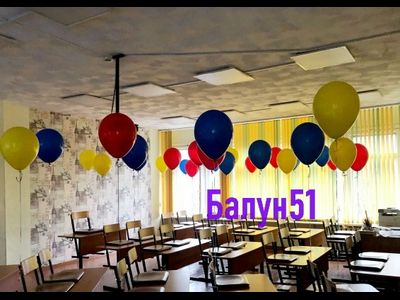 Выпускной школа №