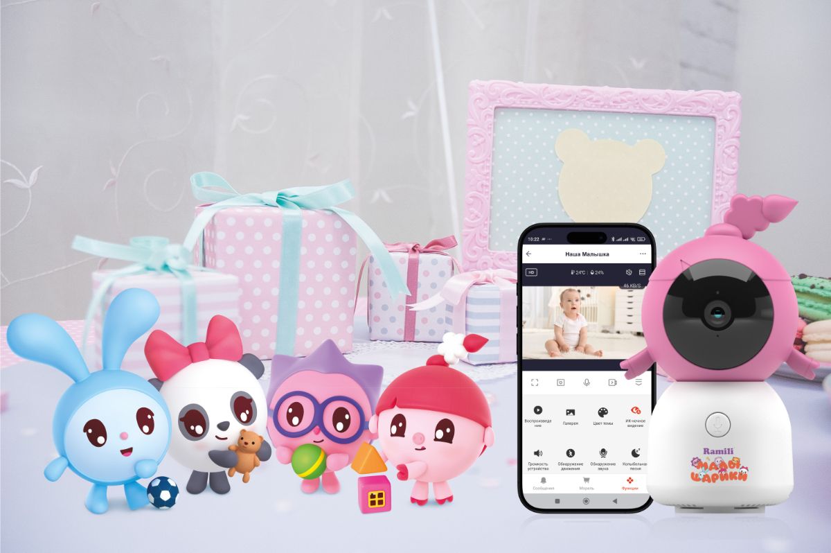 Видеоняня Ramili Baby RV100CNUSHA Нюша, Малышарики, с креплением, Wi-Fi моторизированная видеоняня с