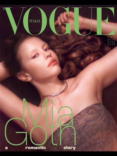 Vogue Italia September 2025 Mikey Madison Cover, Иностранные журналы в Москве, Intpressshop