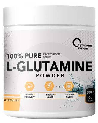 OPTIMUM SYSTEM L-GLUTAMINE (300 гр)