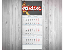 Календарь квартальный Роблокс, Roblox №5