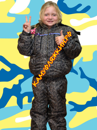 Камуфлированный костюм детский болоньевый на флисе фото-3