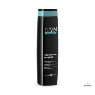 Бессульфатный восстанавливающий шампунь с гиалуроновой кислотой Regenerator Shampoo Nirvel Professional, 250 мл арт.6212