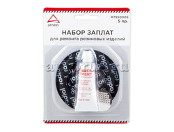 Набор заплат для ремонта резиновых изделий 5 предметов ARNEZI R7950005