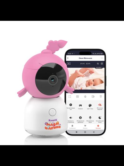 Видеоняня Ramili Baby RV100CNUSHA Нюша, Малышарики, с креплением, Wi-Fi моторизированная видеоняня с креплением, интерком, DVR, 2k (3Mpx)