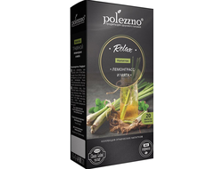 Чай "Лемонграсс и мята", 40г (Polezzno)