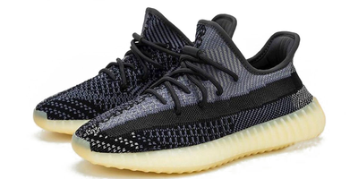 Кроссовки Adidas Yeezy Boost 350 V2 Asriel