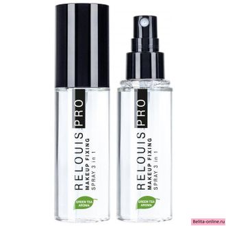 Relouis Спрей-фиксатор макияжа Pro Makeup Fixing Spray 3 in1 50мл