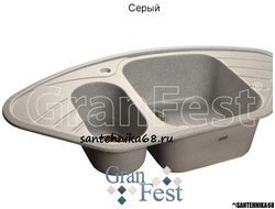 Мойка из искусственного камня GRANFEST GF-C960E