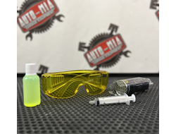 Набор УФ (Ультрафиолетовый фонарь + защитные очки + дымовая жидкость УФ 30 мл, шприц)  UV