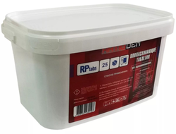 Ratiodem RP tabs100 / таблетированное ополаскивающее средство для пароконвектоматов, 100шт