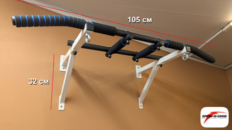 Турник с 3 хватами, усиленный (TUR-105)