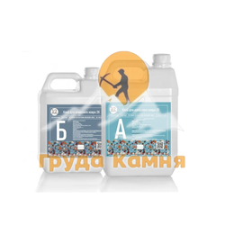 Эпоксидный клей для каменного ковра 2К