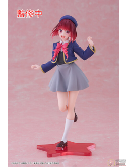 Фигурка Кана Арима (Kana Arima Seifuku ver.)