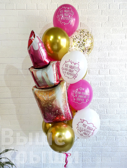 Сет воздушных шаров для неё "Кокетка"