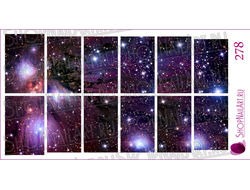 Слайдер дизайн 278 - Космос.