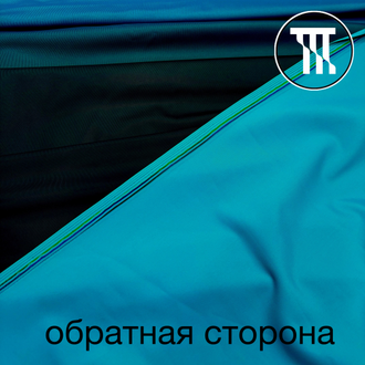Бифлекс матовый градиент, цв. Чернильный + Морская волна