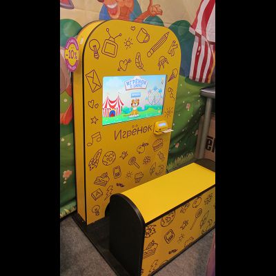 Детский игровой терминал Игрёнок Single