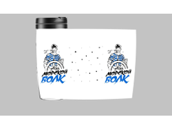 Термокружка #5 ВМФ России