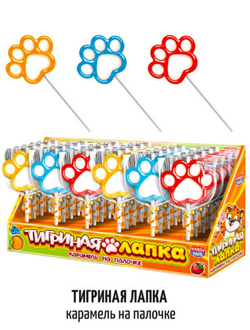Карамель на пал. ТИГРИНАЯ ЛАПКА 15гр 1/30шт*360 кор