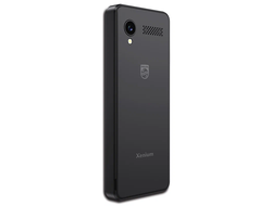 Philips E6808 Черный