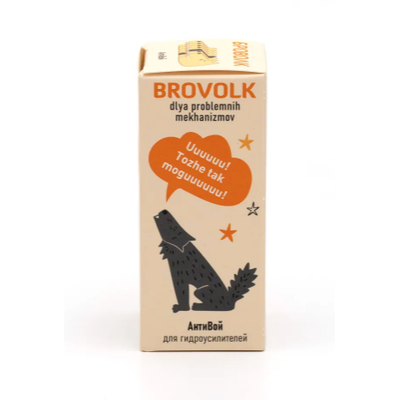БроВолк "Антивой" добавка в систему смазки гидравлических усилителей рулевого управления (ГУР) легковых автомобилей
