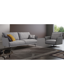 ДИВАН  HAMILTON (L220*P89*H98) NEWTREND