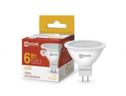Лампа светодиодная ASD/InHome  VC MR16 GU5.3 220V 6W(530lm) 3000К 2K 51x50 (без пульсации) 0365