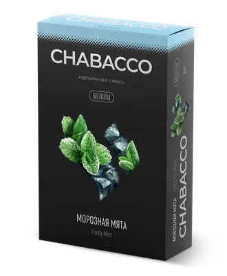 CHABACCO MEDIUM 50 г. - FROSTY MINT (МОРОЗНАЯ МЯТА)