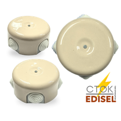 распределительная коробка с гермовводами бежевая 90х45