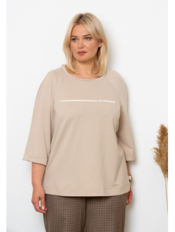 Одежда для полных женщин 2022 интикома купить, блузы туники топы больших размеров кемерово интикома